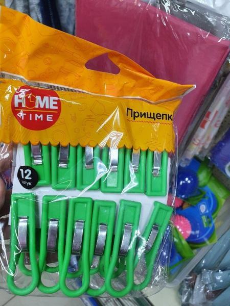 В Фикс Прайс завезли новые различные товары. Обзор витрин В Фикс Прайс завезли новые различные товары. Обзор витрин
