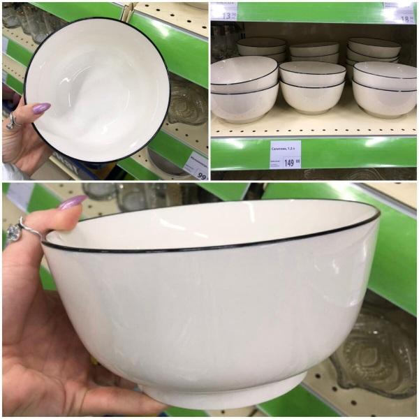 Фикс прайс.Новинки к 23 февраля и не только.Обзор 5 февраля 2021. Фикс прайс.Новинки к 23 февраля и не только.Обзор 5 февраля 2021.