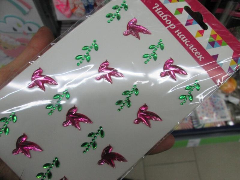 Фикс Прайс: новинки, которые привлекли внимание больше всех Фикс Прайс: новинки, которые привлекли внимание больше всех