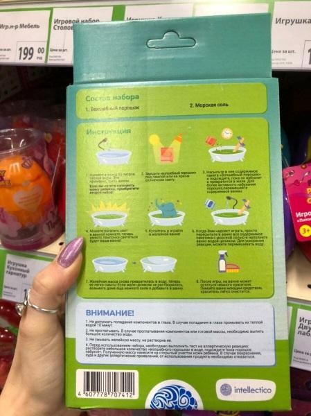 Фикс прайс.Новинки к 23 февраля и не только.Обзор 3 февраля 2021.