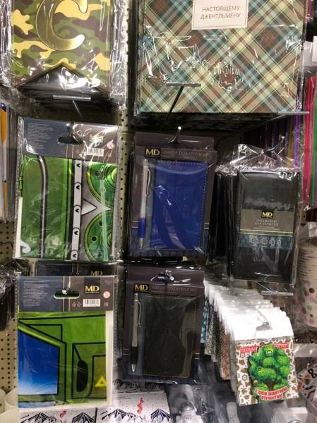 Фикс прайс.Новинки к 23 февраля и не только.Обзор 3 февраля 2021.