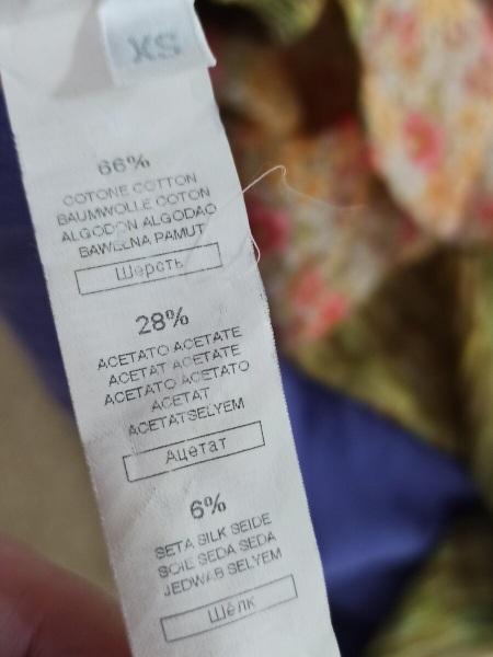 В секонде скидка 90%👏 Почему не стала покупать кашемир и шелк? 😲 В секонде скидка 90%👏 Почему не стала покупать кашемир и шелк? 😲