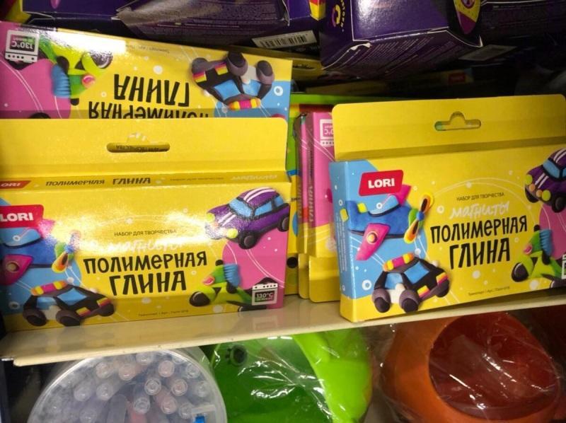 Фикс прайс.Новинки к 23 февраля и не только.Обзор 5 февраля 2021. Фикс прайс.Новинки к 23 февраля и не только.Обзор 5 февраля 2021.