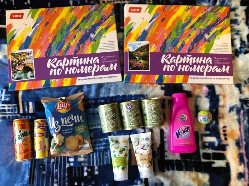 Фикс прайс.Долгожданные новинки.Плюс мои покупки! Фикс прайс.Долгожданные новинки.Плюс мои покупки!