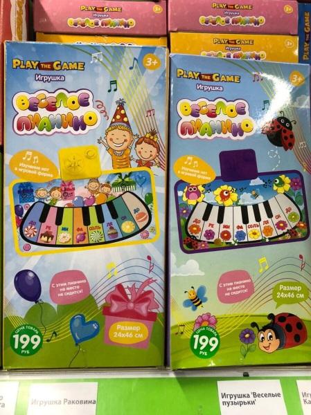 Фикс прайс.Новинки к 23 февраля и не только.Обзор 3 февраля 2021.