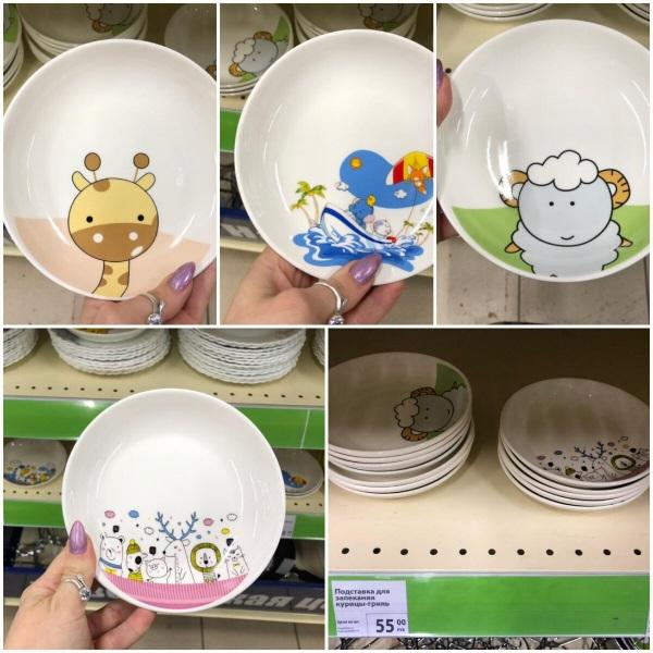 Фикс прайс.Новинки к 23 февраля и не только.Обзор 3 февраля 2021.