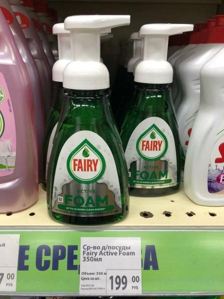 Фикс прайс.Новинки к 23 февраля и не только.Обзор 3 февраля 2021.