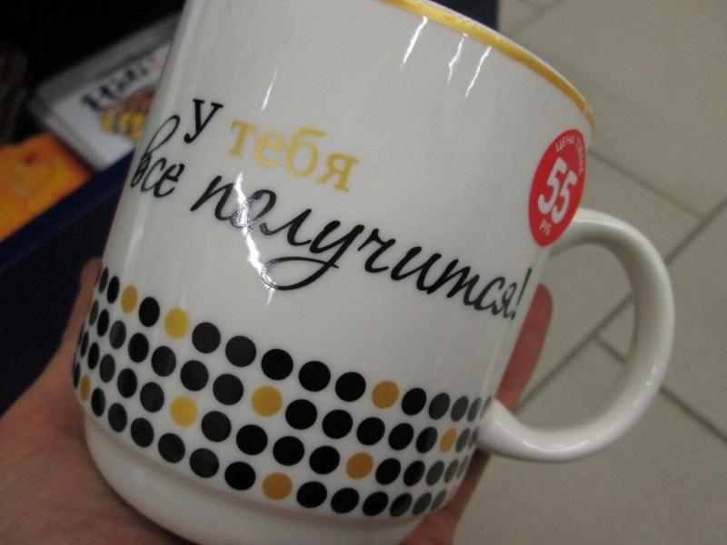 Фикс Прайс: новинки, которые привлекли внимание больше всех Фикс Прайс: новинки, которые привлекли внимание больше всех