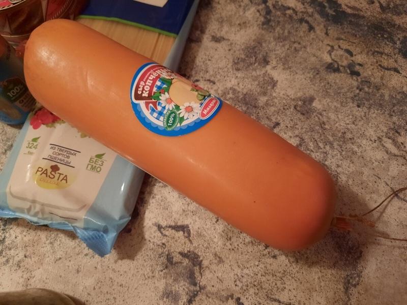 Светофор, товары которые знаю в "лицо" и покупаю Светофор, товары которые знаю в "лицо" и покупаю