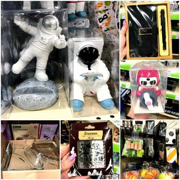 Фикс прайс.Новинки к 23 февраля и не только.Обзор 3 февраля 2021.