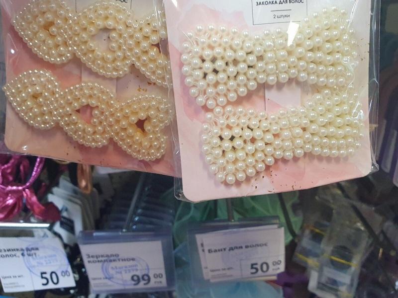 В Фикс Прайс завезли много новых товаров. Обзор витрин В Фикс Прайс завезли много новых товаров. Обзор витрин