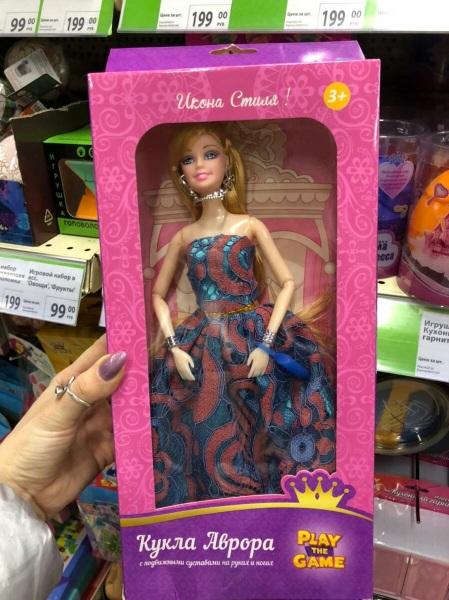 Фикс прайс.Новинки к 23 февраля и не только.Обзор 3 февраля 2021.