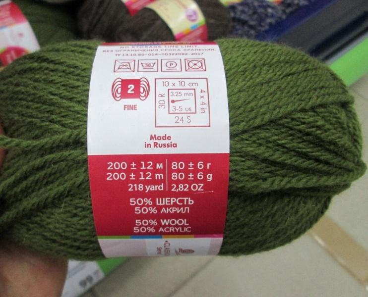 Фикс Прайс: новинки, которые привлекли внимание больше всех Фикс Прайс: новинки, которые привлекли внимание больше всех