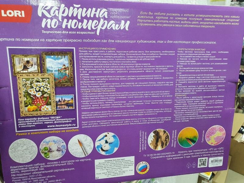 В Фикс Прайс завезли новые различные товары. Обзор витрин В Фикс Прайс завезли новые различные товары. Обзор витрин