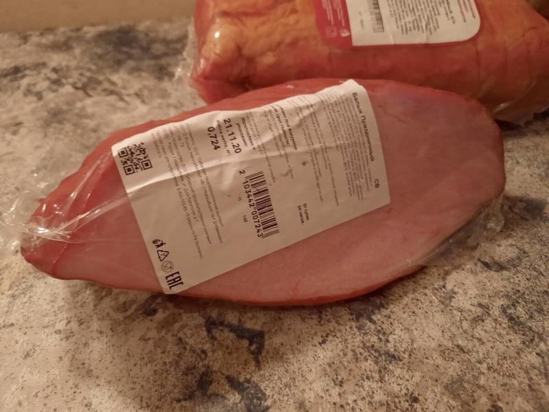 Светофор, товары которые знаю в "лицо" и покупаю Светофор, товары которые знаю в "лицо" и покупаю