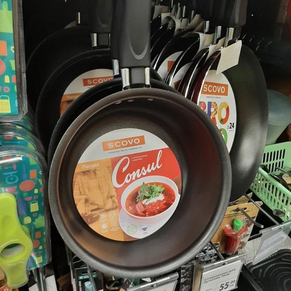 Новое поступление в Фикс Прайсе. Понравились новинки для кухни. Новое поступление в Фикс Прайсе. Понравились новинки для кухни.