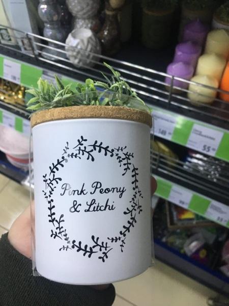 Я нашла много новинок в Фикс Прайс 10.07.2021 Я нашла много новинок в Фикс Прайс 10.07.2021