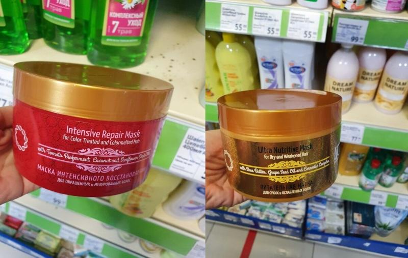 В Фикс Прайс завезли много новых товаров. Обзор витрин В Фикс Прайс завезли много новых товаров. Обзор витрин