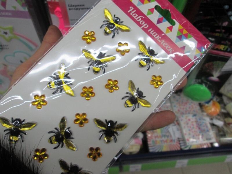 Фикс Прайс: новинки, которые привлекли внимание больше всех Фикс Прайс: новинки, которые привлекли внимание больше всех