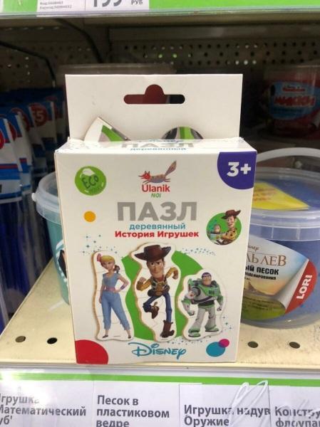 Фикс прайс.Новинки к 23 февраля и не только.Обзор 5 февраля 2021. Фикс прайс.Новинки к 23 февраля и не только.Обзор 5 февраля 2021.