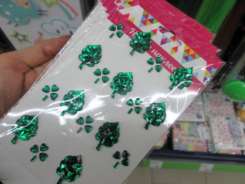 Фикс Прайс: новинки, которые привлекли внимание больше всех Фикс Прайс: новинки, которые привлекли внимание больше всех