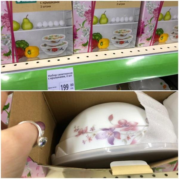 Фикс прайс.Новинки к 23 февраля и не только.Обзор 3 февраля 2021.