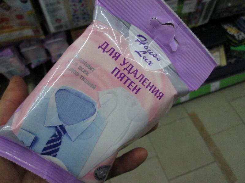 Фикс Прайс: новинки, которые привлекли внимание больше всех Фикс Прайс: новинки, которые привлекли внимание больше всех