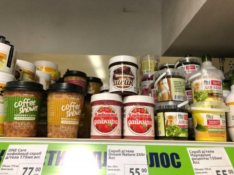 Фикс прайс.Новинки к 23 февраля и не только.Обзор 5 февраля 2021. Фикс прайс.Новинки к 23 февраля и не только.Обзор 5 февраля 2021.