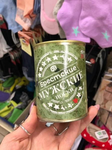 Фикс прайс.Новинки к 23 февраля и не только.Обзор 5 февраля 2021. Фикс прайс.Новинки к 23 февраля и не только.Обзор 5 февраля 2021.