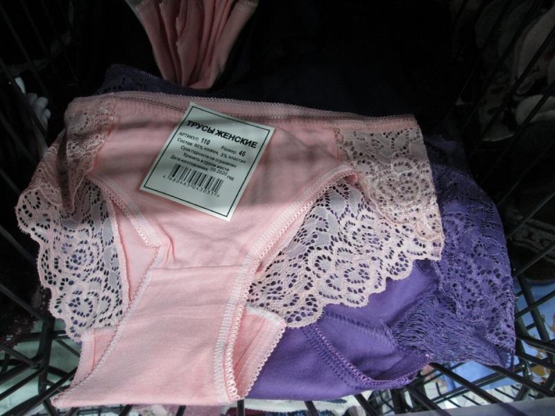 Фикс Прайс: новинки, которые привлекли внимание больше всех Фикс Прайс: новинки, которые привлекли внимание больше всех