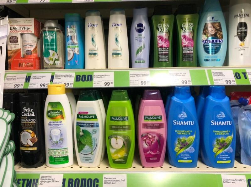 Фикс прайс.Новинки к 23 февраля и не только.Обзор 5 февраля 2021. Фикс прайс.Новинки к 23 февраля и не только.Обзор 5 февраля 2021.