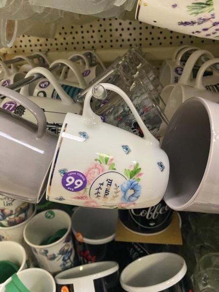 Новинки фикс прайс( обзор от 16.02.2021 г.) Новинки фикс прайс( обзор от 16.02.2021 г.)