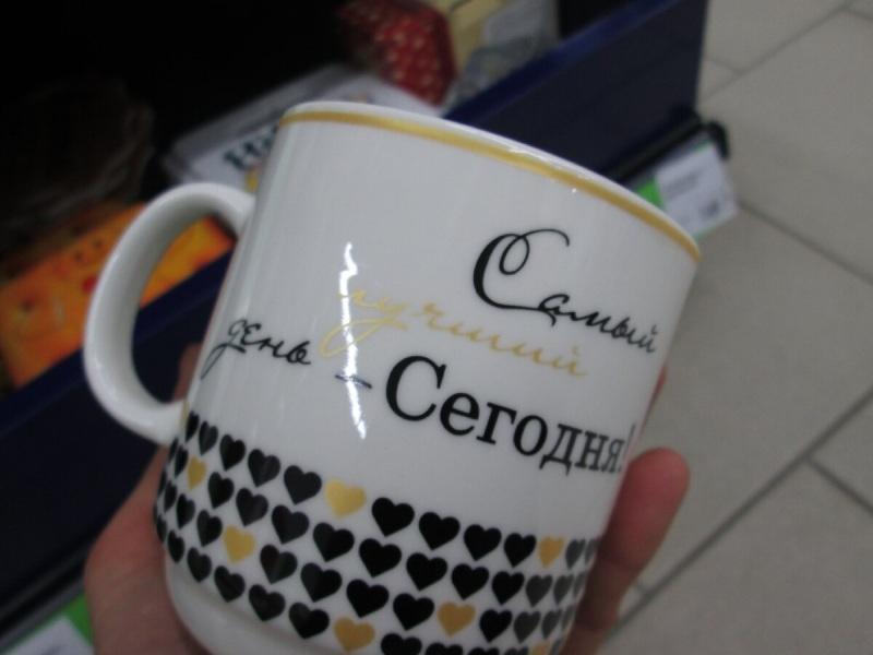 Фикс Прайс: новинки, которые привлекли внимание больше всех Фикс Прайс: новинки, которые привлекли внимание больше всех