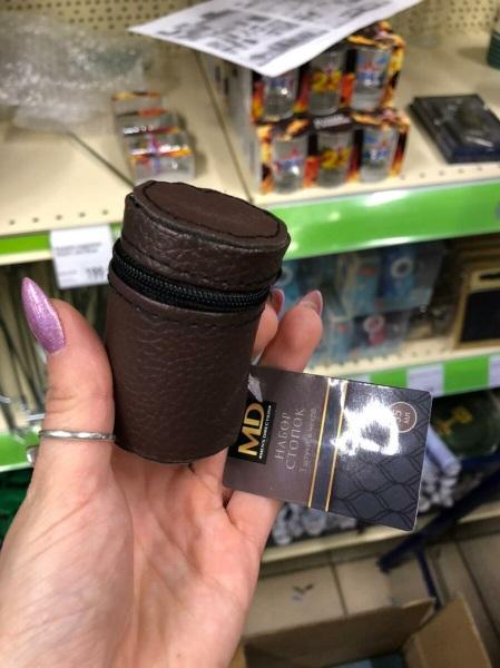 Фикс прайс.Новинки к 23 февраля и не только.Обзор 3 февраля 2021.