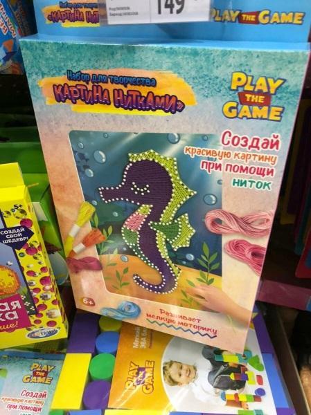 Фикс прайс.Новинки к 23 февраля и не только.Обзор 3 февраля 2021.