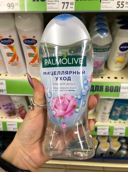 Фикс прайс.Новинки к 23 февраля и не только.Обзор 3 февраля 2021.