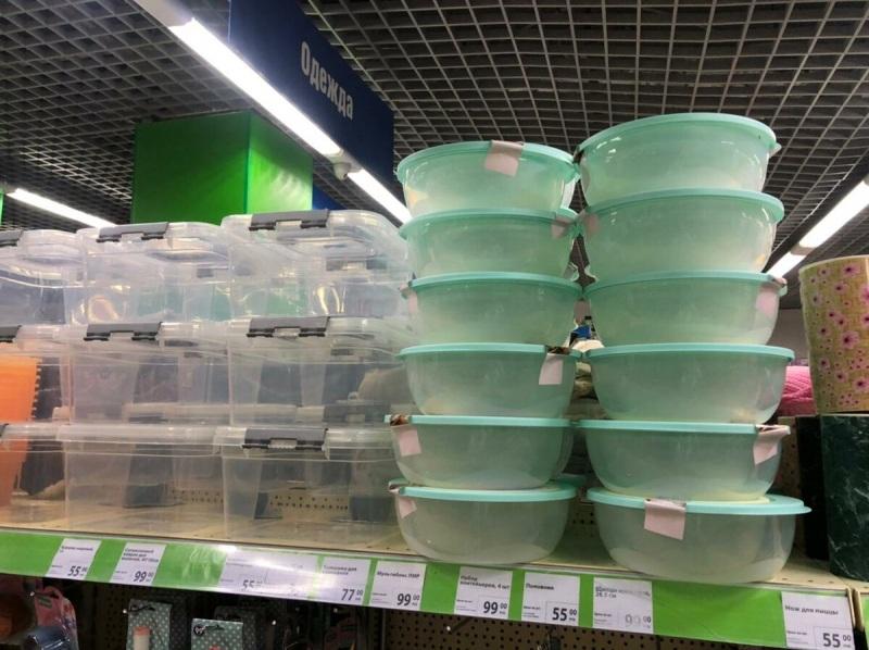 Фикс прайс.Новинки к 23 февраля и не только.Обзор 5 февраля 2021. Фикс прайс.Новинки к 23 февраля и не только.Обзор 5 февраля 2021.