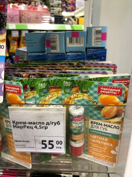 Фикс прайс.Новинки к 23 февраля и не только.Обзор 5 февраля 2021. Фикс прайс.Новинки к 23 февраля и не только.Обзор 5 февраля 2021.