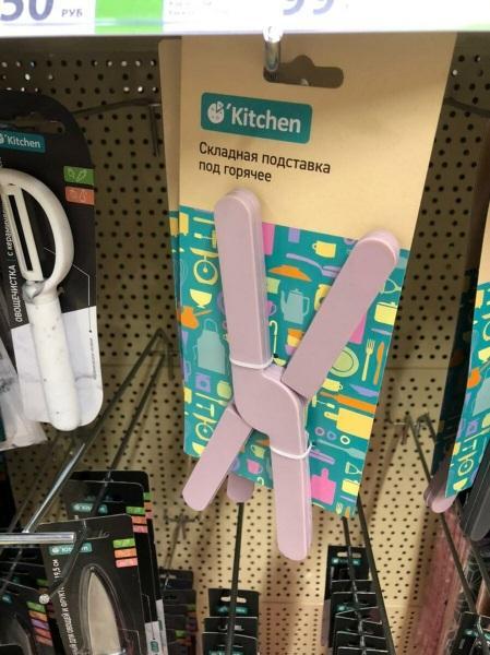 Фикс прайс.Новинки к 23 февраля и не только.Обзор 5 февраля 2021. Фикс прайс.Новинки к 23 февраля и не только.Обзор 5 февраля 2021.