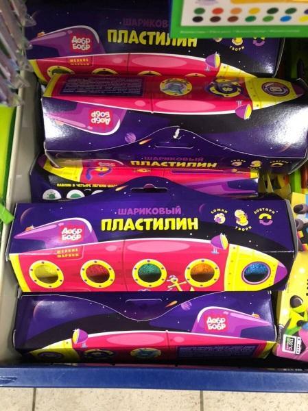 Фикс прайс.Новинки к 23 февраля и не только.Обзор 5 февраля 2021. Фикс прайс.Новинки к 23 февраля и не только.Обзор 5 февраля 2021.