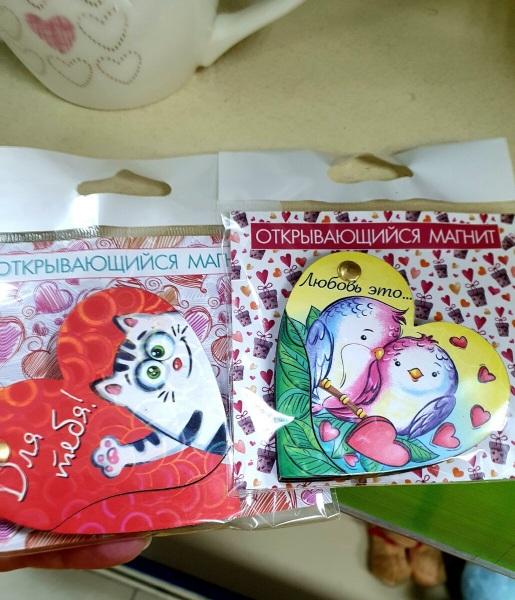 В Фикс Прайс завезли много новых товаров. Обзор витрин В Фикс Прайс завезли много новых товаров. Обзор витрин