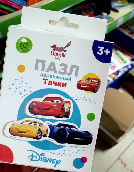 В Фикс Прайс завезли много новых товаров. Обзор витрин В Фикс Прайс завезли много новых товаров. Обзор витрин