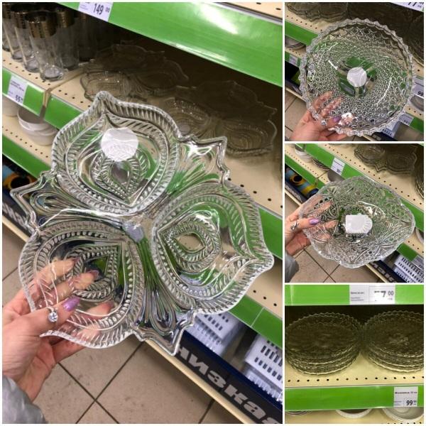 Фикс прайс.Новинки к 23 февраля и не только.Обзор 5 февраля 2021. Фикс прайс.Новинки к 23 февраля и не только.Обзор 5 февраля 2021.