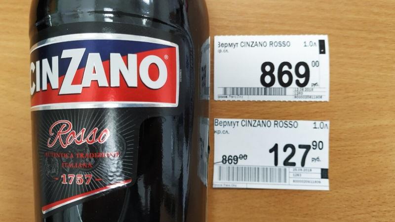 10 глупых вопросов к продавцу-кассиру из "Пятерочки"