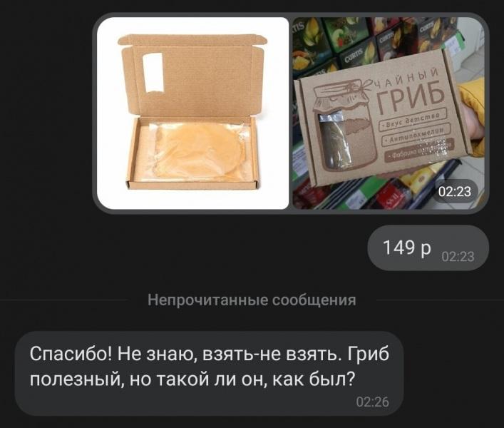 Новое поступление в Фикс Прайсе. Понравились новинки для кухни. Новое поступление в Фикс Прайсе. Понравились новинки для кухни.