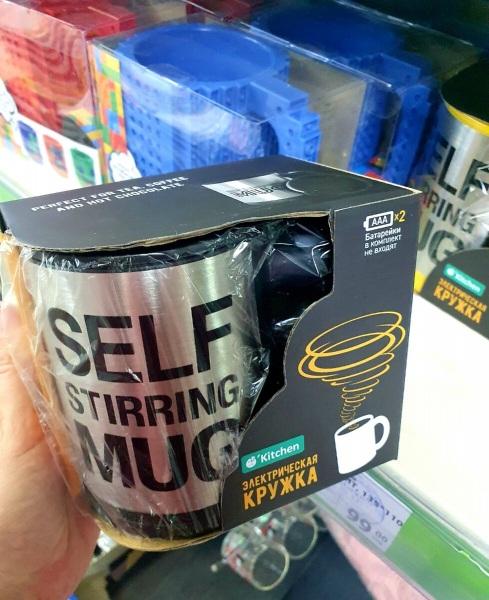 В Фикс Прайс завезли много новых товаров. Обзор витрин В Фикс Прайс завезли много новых товаров. Обзор витрин