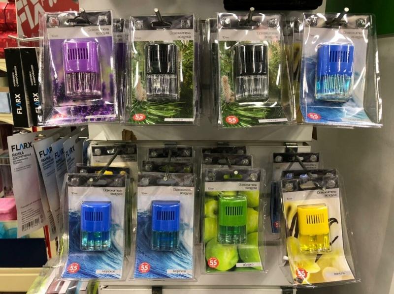 Фикс прайс.Новинки к 23 февраля и не только.Обзор 5 февраля 2021. Фикс прайс.Новинки к 23 февраля и не только.Обзор 5 февраля 2021.