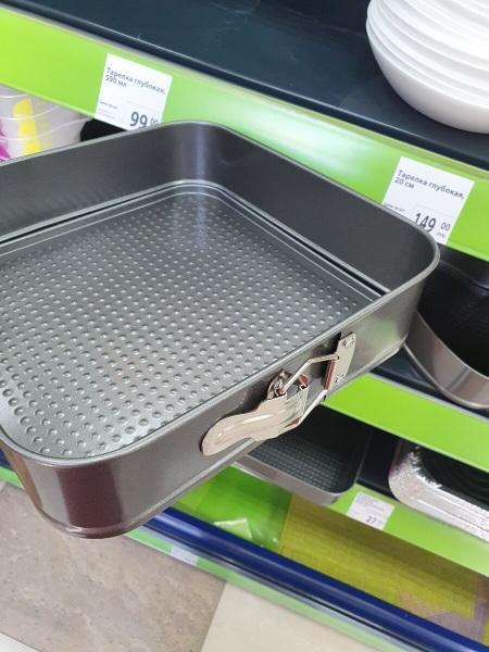 В Фикс Прайс завезли много новых товаров. Обзор витрин В Фикс Прайс завезли много новых товаров. Обзор витрин