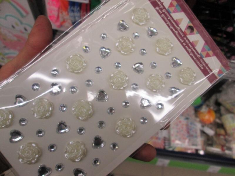 Фикс Прайс: новинки, которые привлекли внимание больше всех Фикс Прайс: новинки, которые привлекли внимание больше всех