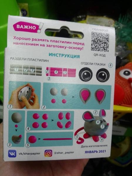 💓Фикс Прайс, что новенького? 💫 Покажу в обзоре 🤩 💓Фикс Прайс, что новенького? 💫 Покажу в обзоре 🤩